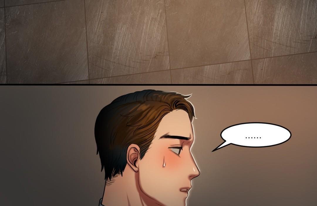 夫人的礼物第43话