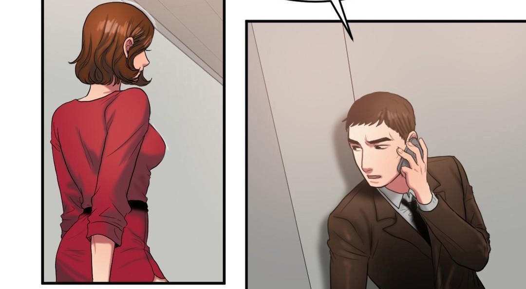 夫人的礼物第43话