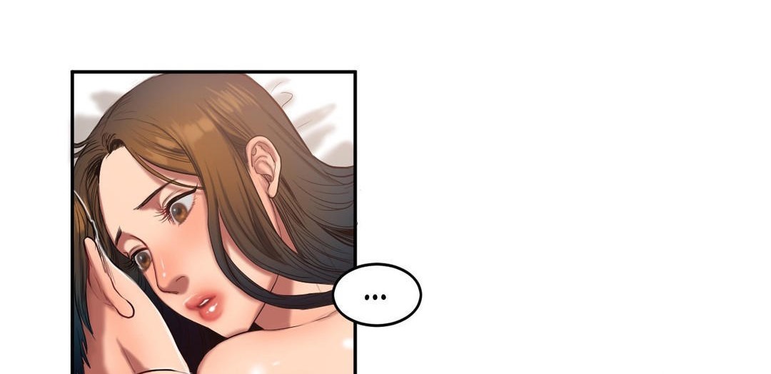 夫人的礼物第44话