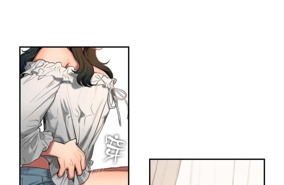 夫人的礼物第45话