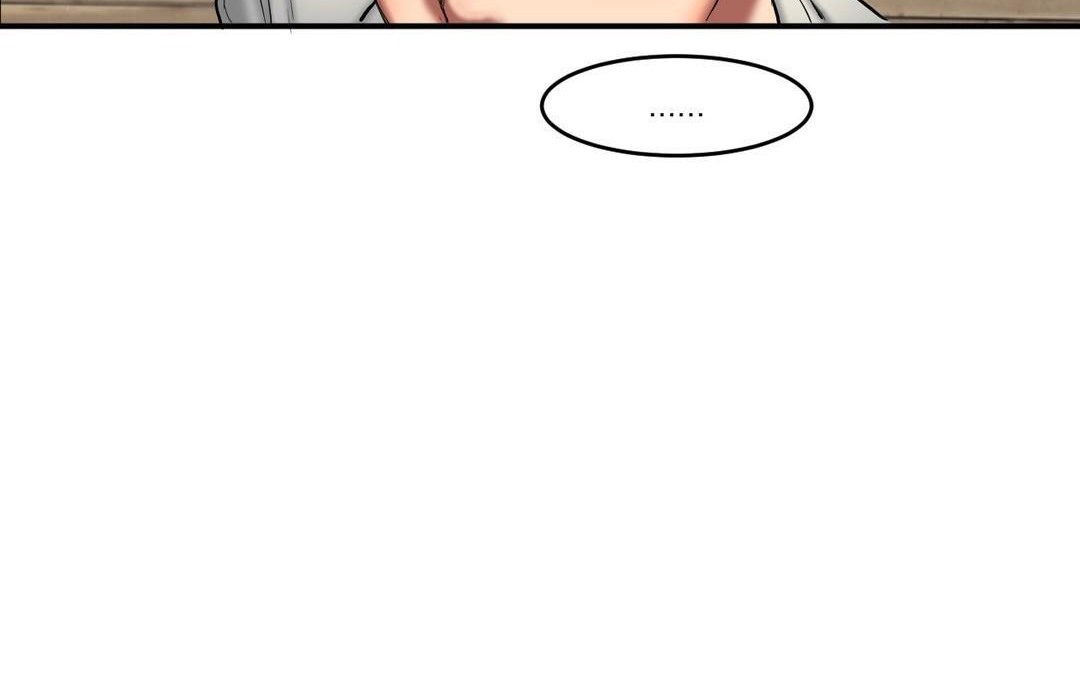 夫人的礼物第45话