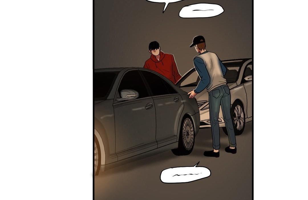 夫人的礼物第45话