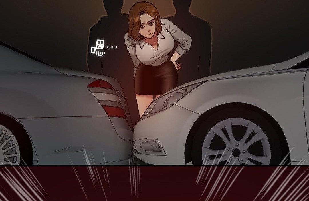 夫人的礼物第45话