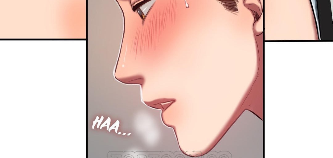 夫人的禮物第47話