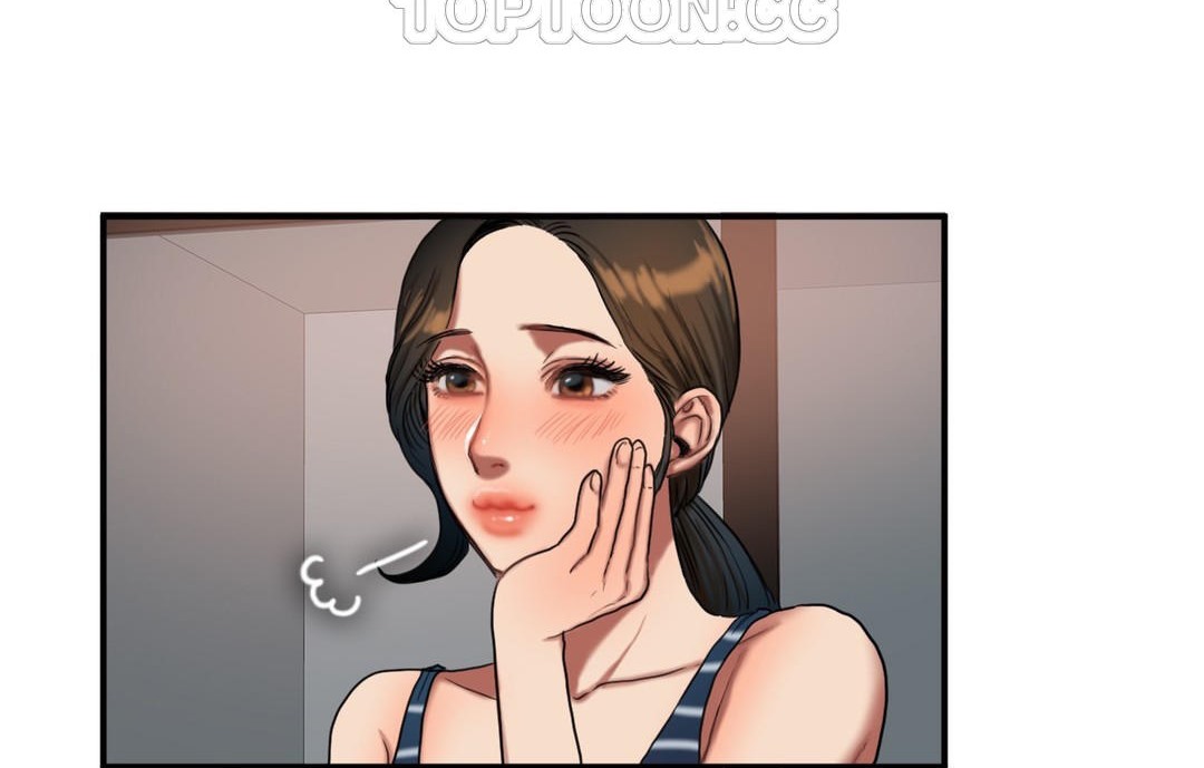 夫人的礼物第48话