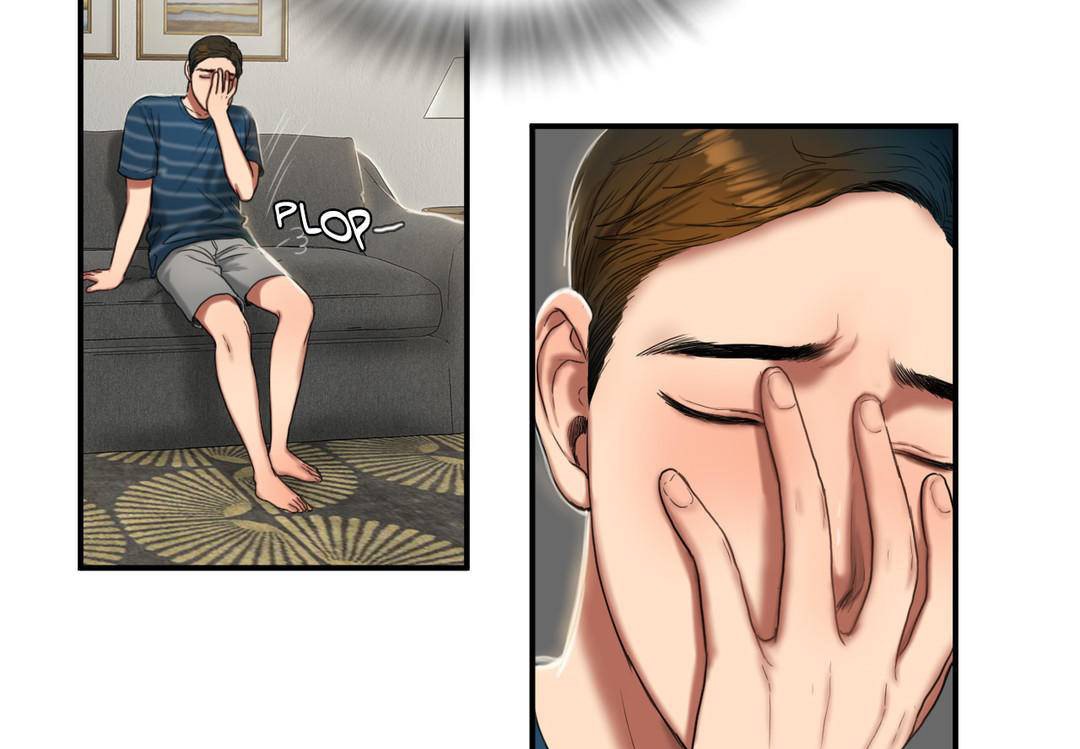 夫人的礼物第50话