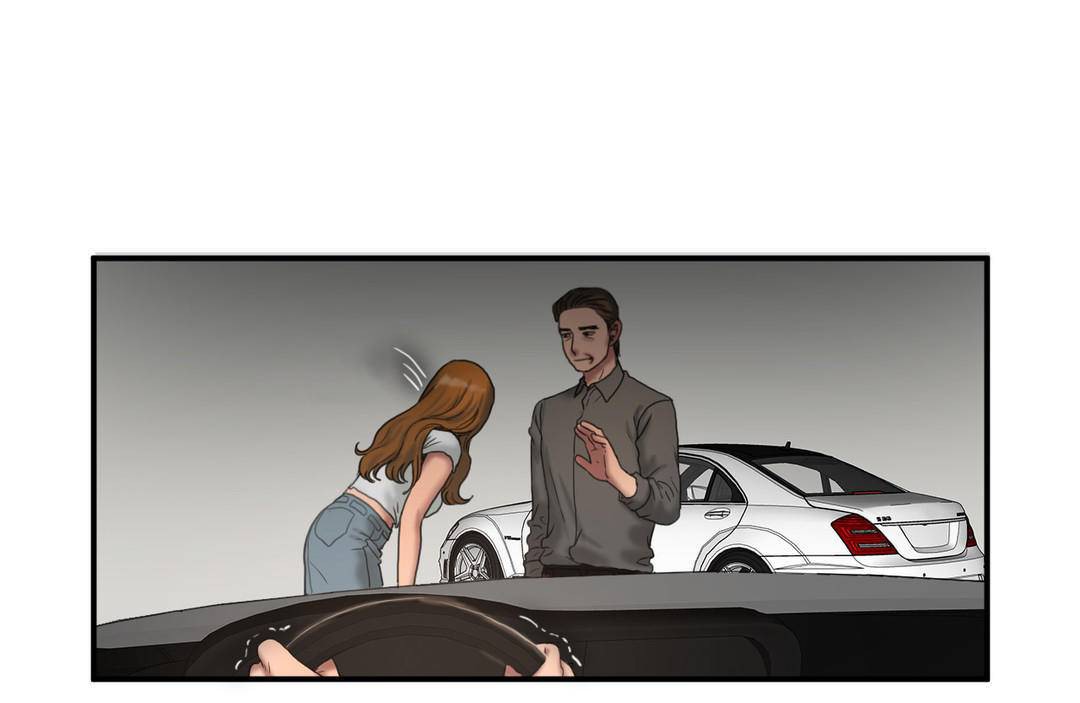 夫人的礼物第50话