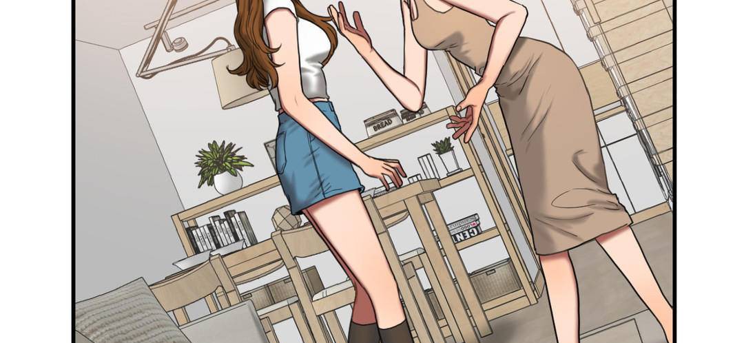 夫人的礼物第51话