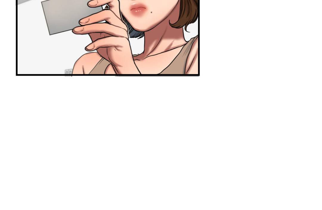 夫人的礼物第51话