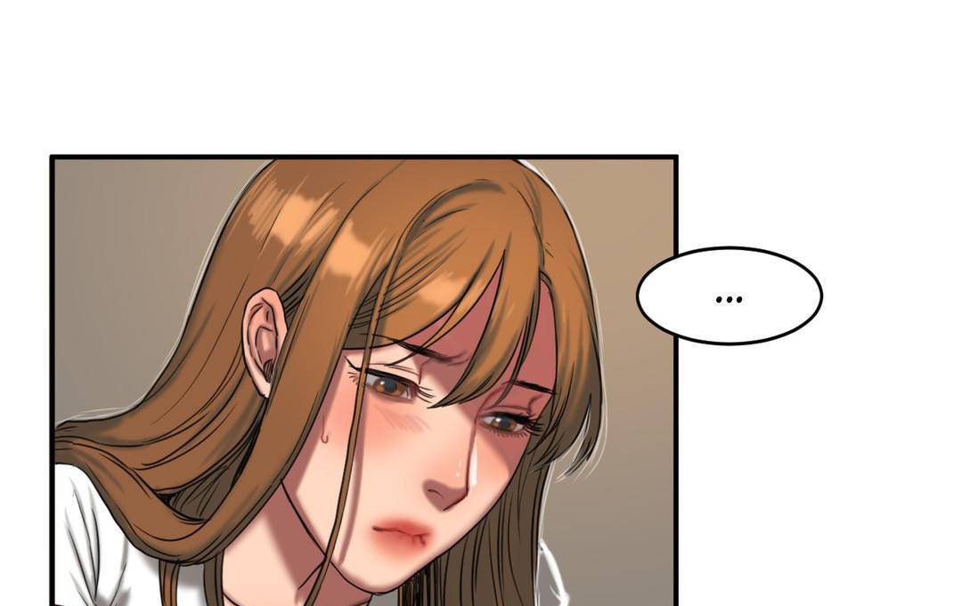 夫人的礼物第51话