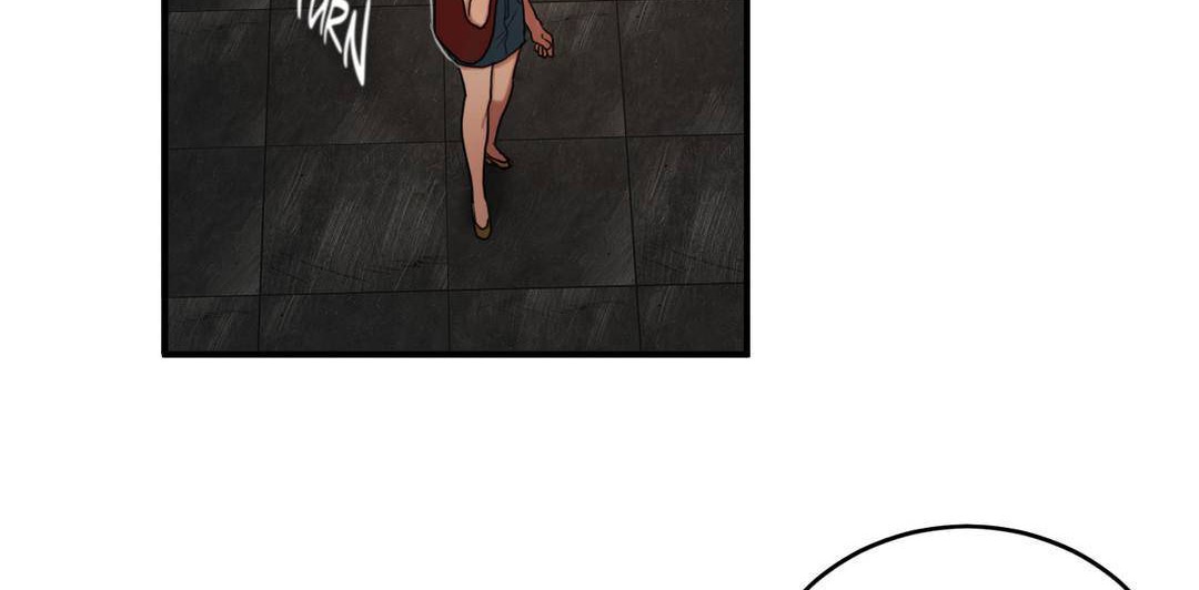 夫人的礼物第52话