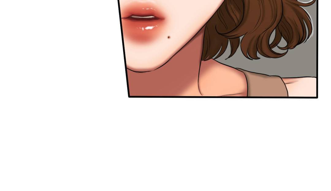 夫人的礼物第53话