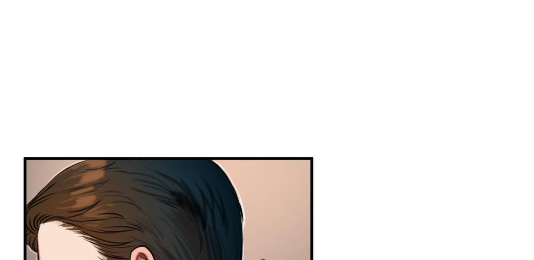 夫人的礼物第53话