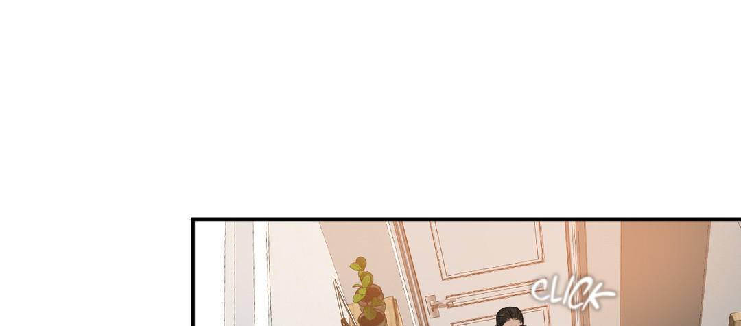 夫人的礼物第54话