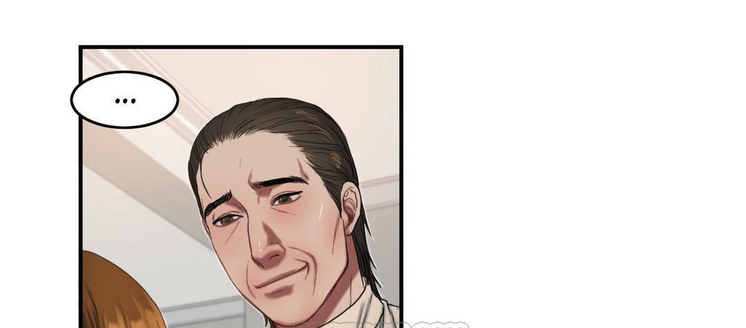 夫人的礼物第54话