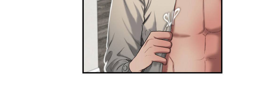 夫人的礼物第54话