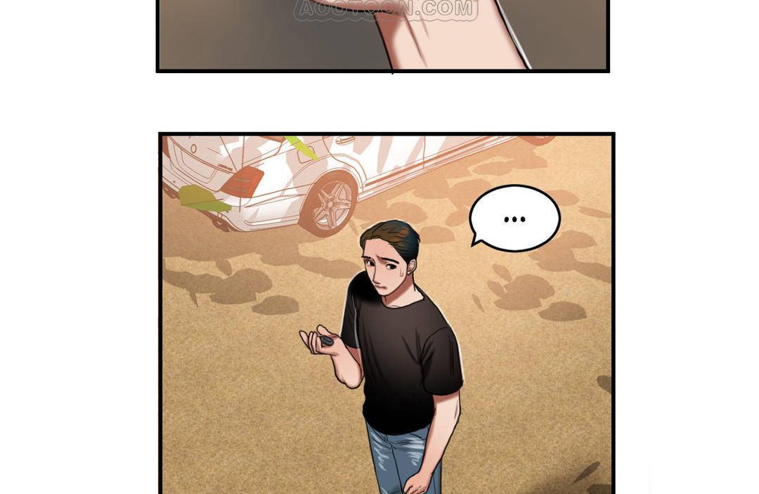 夫人的礼物第54话