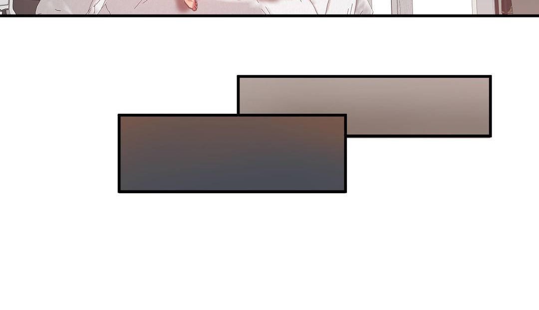 夫人的礼物第54话