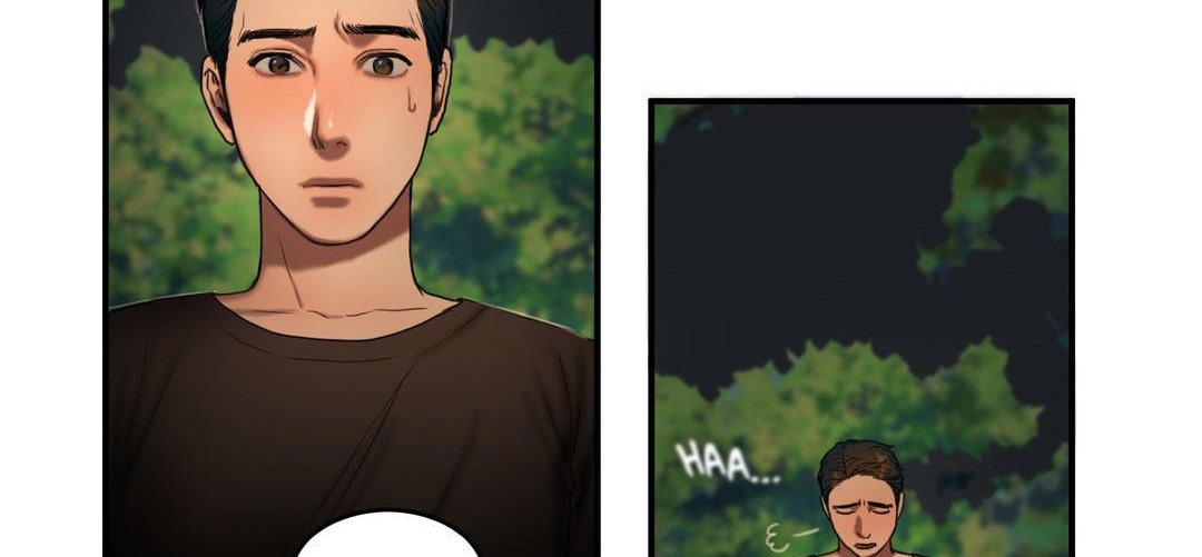 夫人的礼物第55话