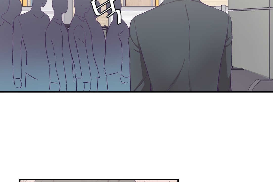 可爱的他第10话