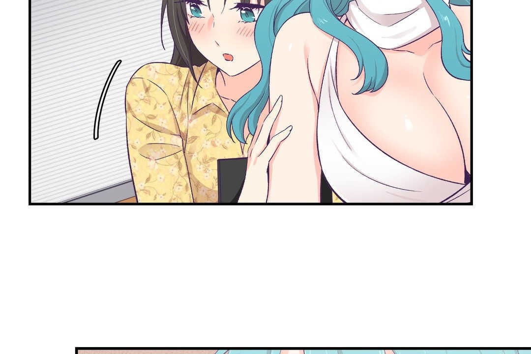 可爱的他第10话