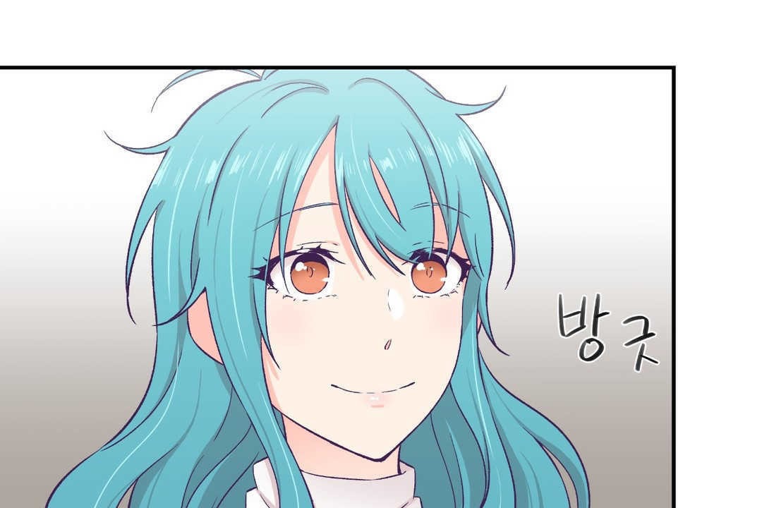 可爱的他第10话