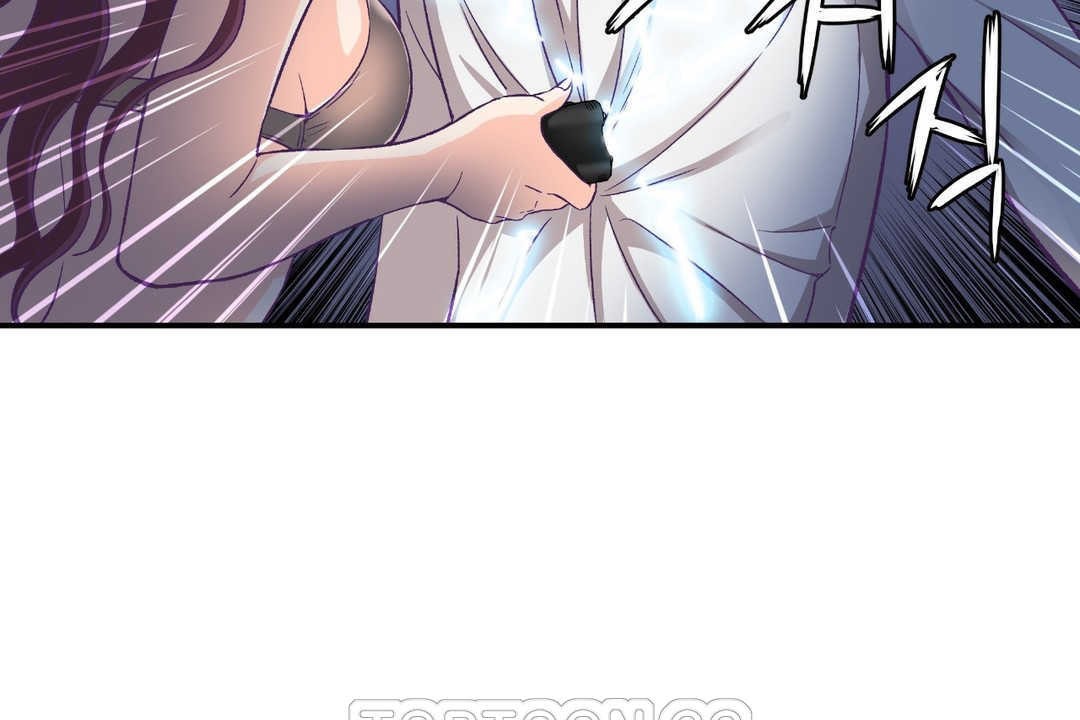 可爱的他第11话