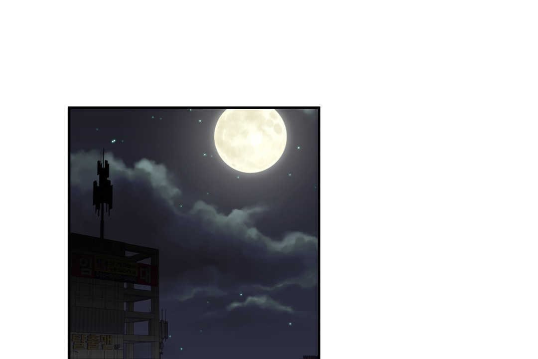 可爱的他第12话