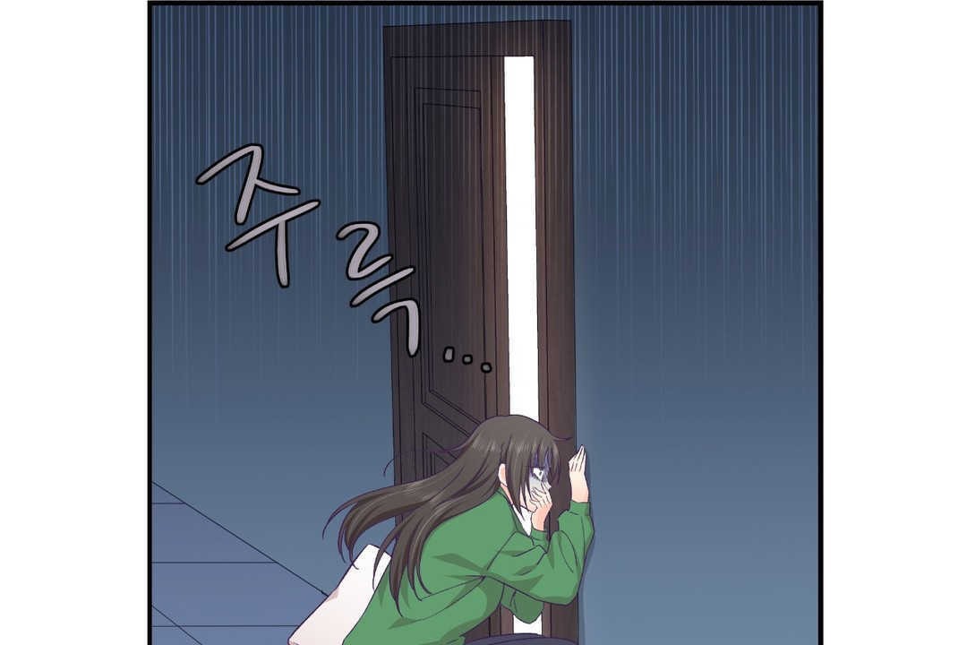 可爱的他第12话