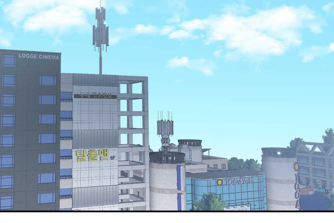 可爱的他第13话