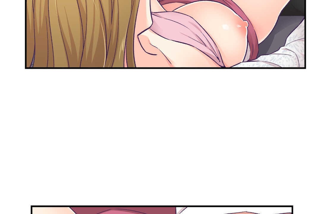 可爱的他第13话