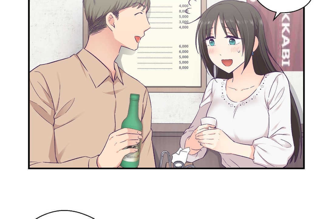 可爱的他第14话