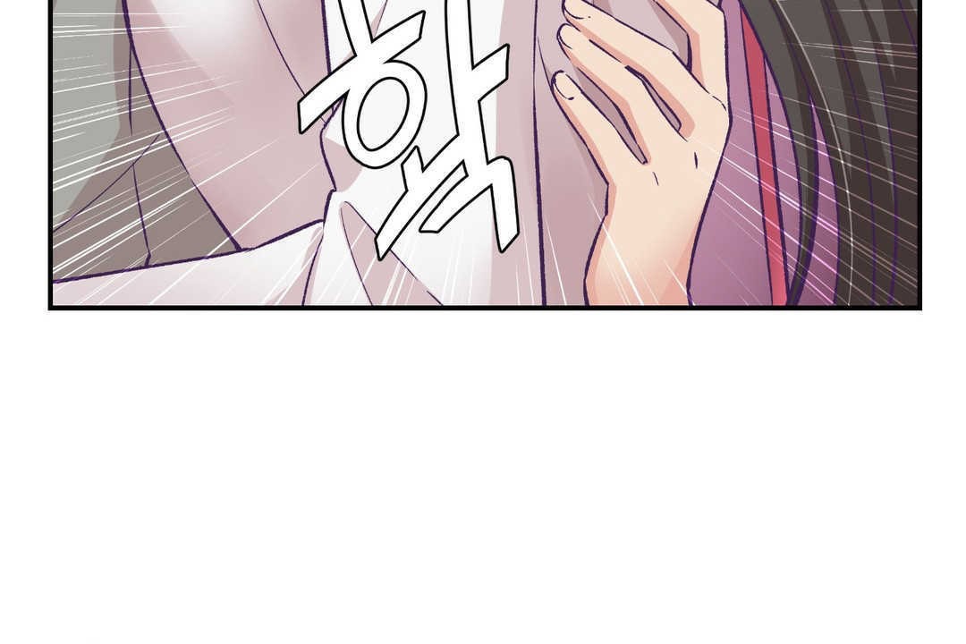 可爱的他第14话