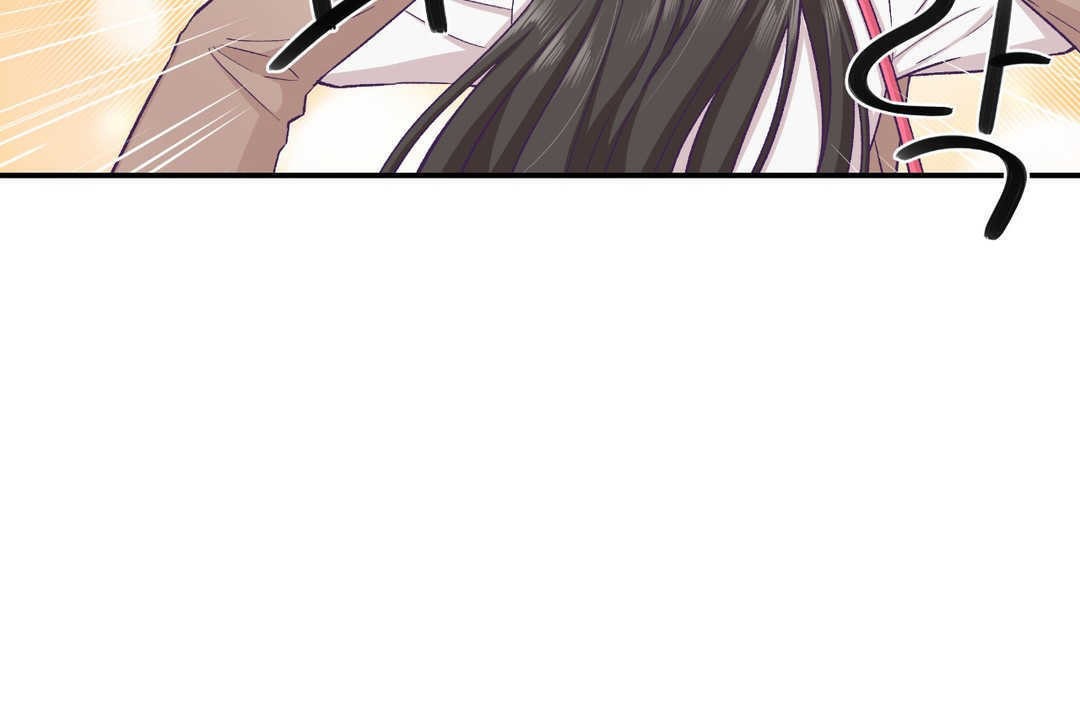 可爱的他第14话