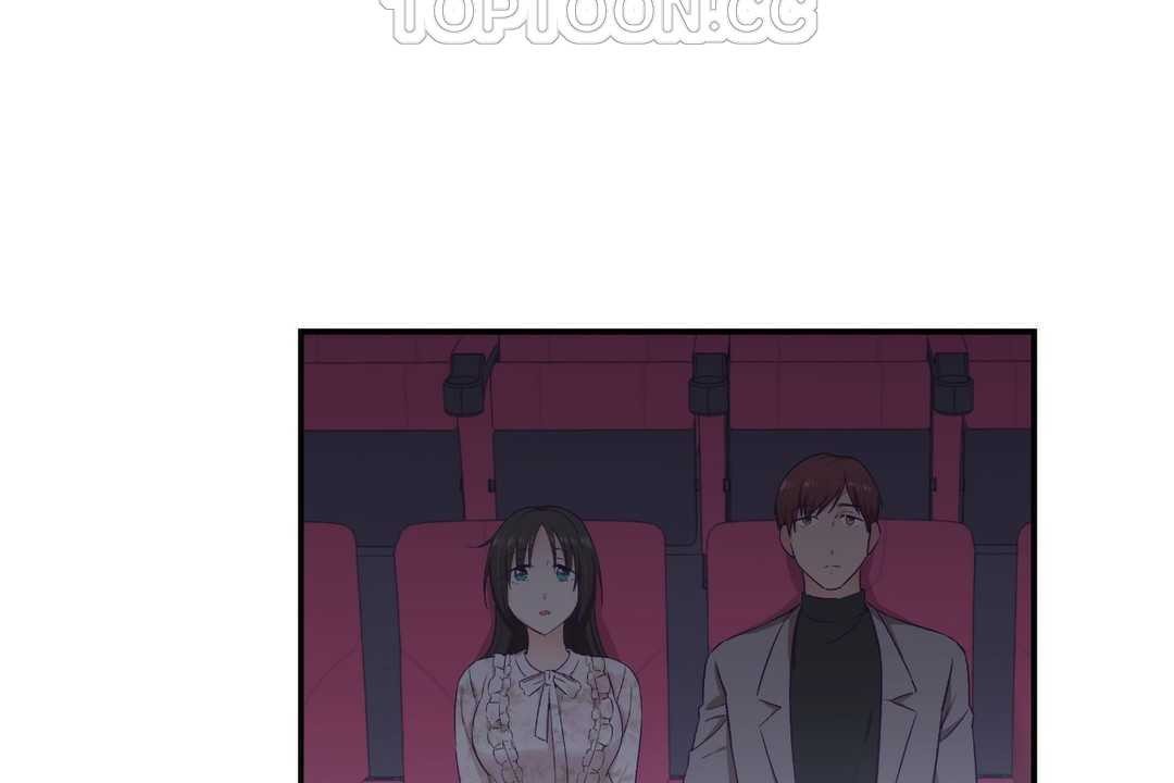 可爱的他第15话