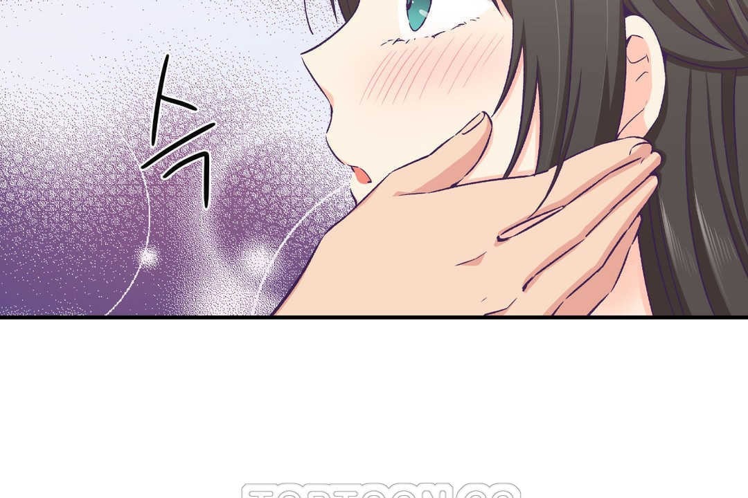 可爱的他第15话