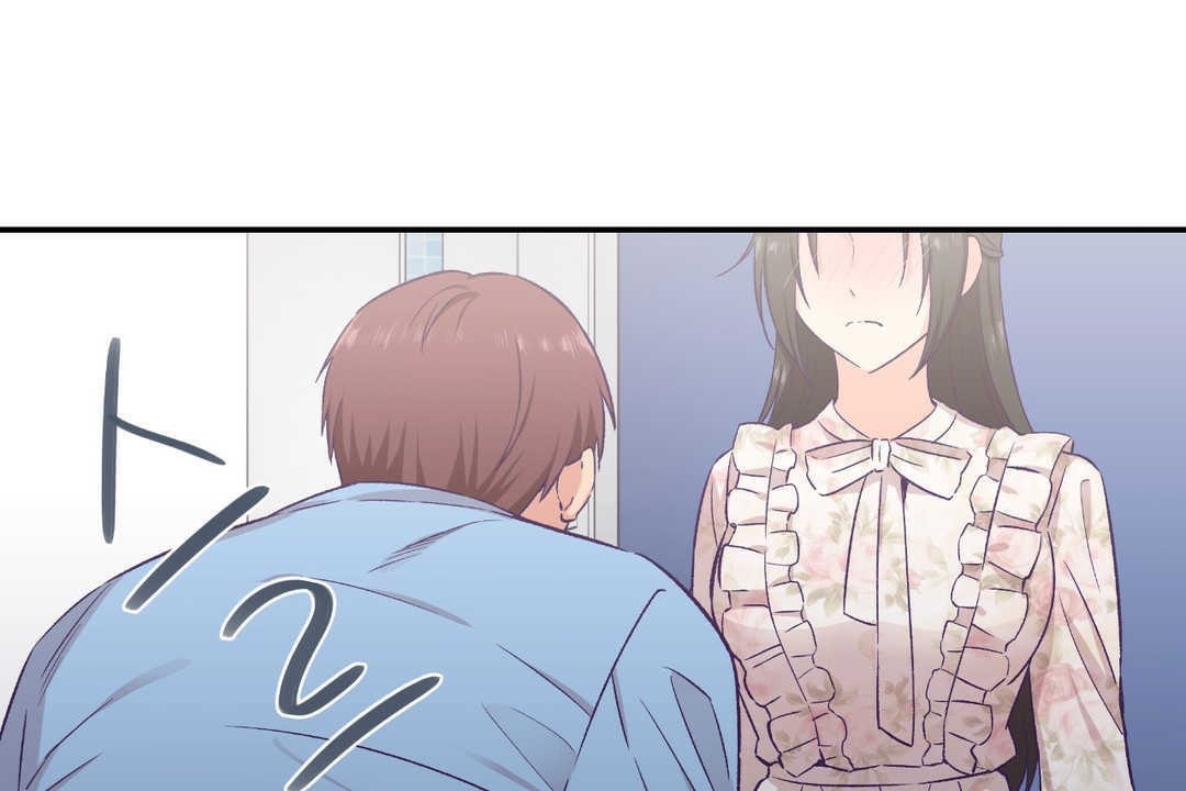 可爱的他第15话