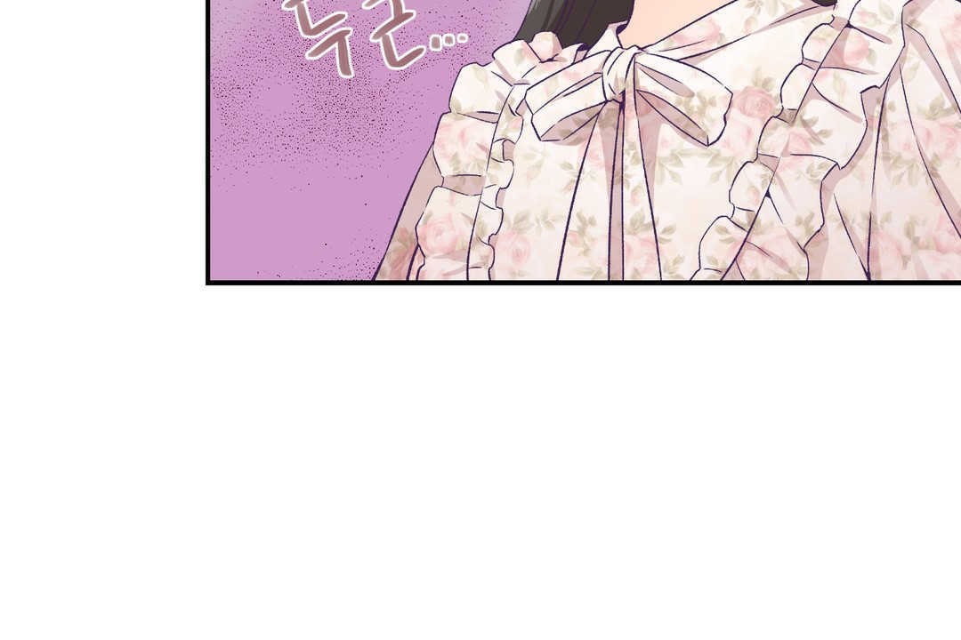 可爱的他第15话