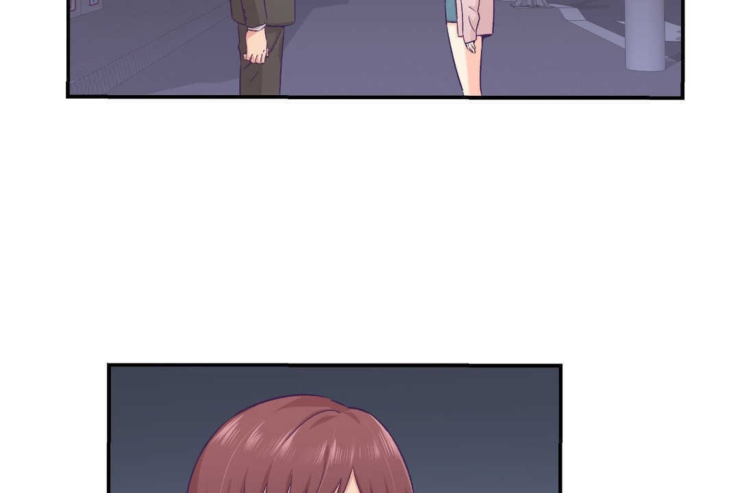 可爱的他第17话