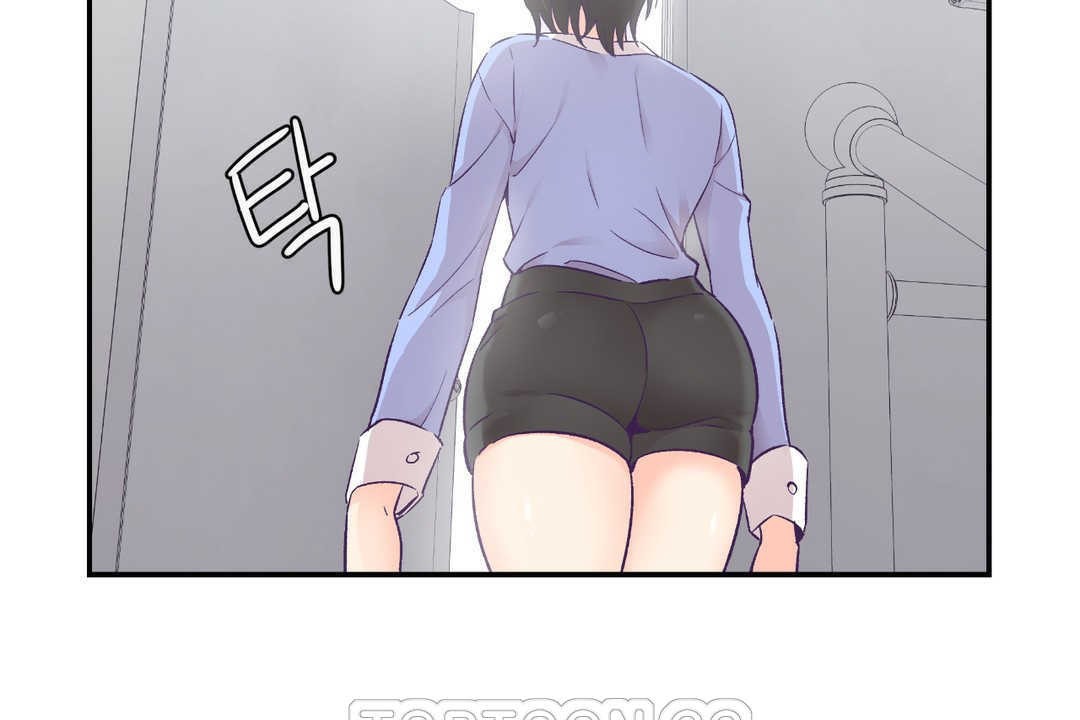 可爱的他第17话