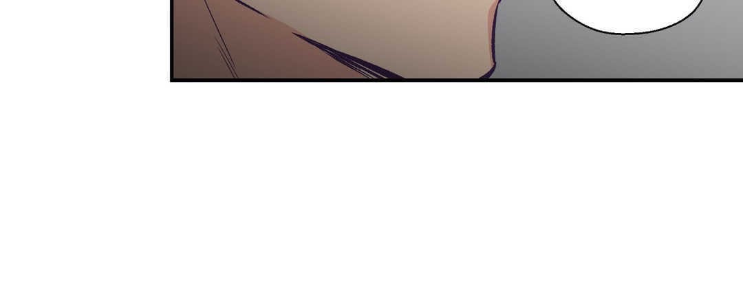 可爱的他第17话