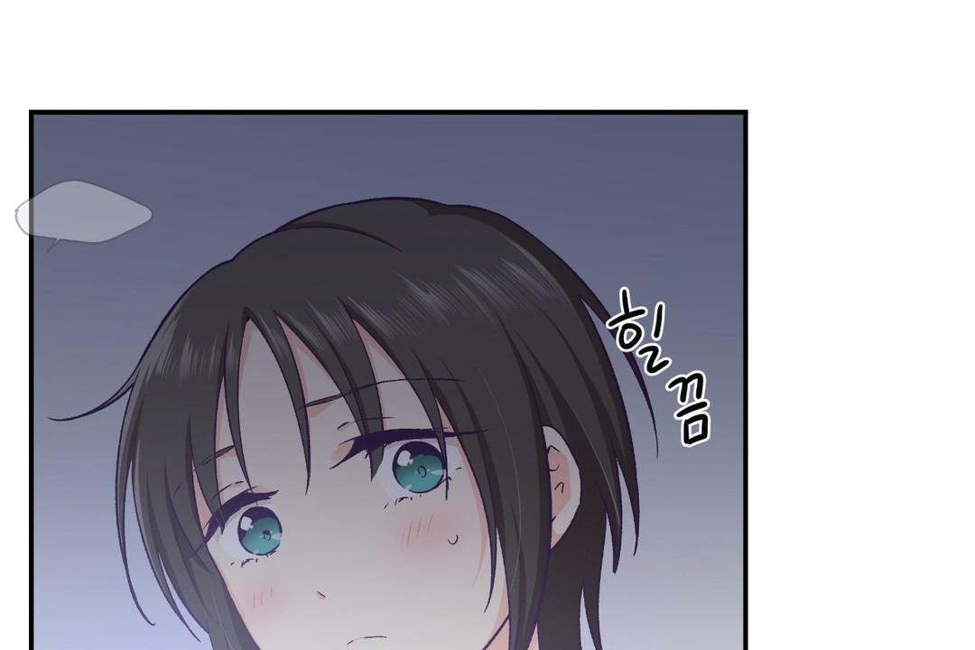 可爱的他第18话