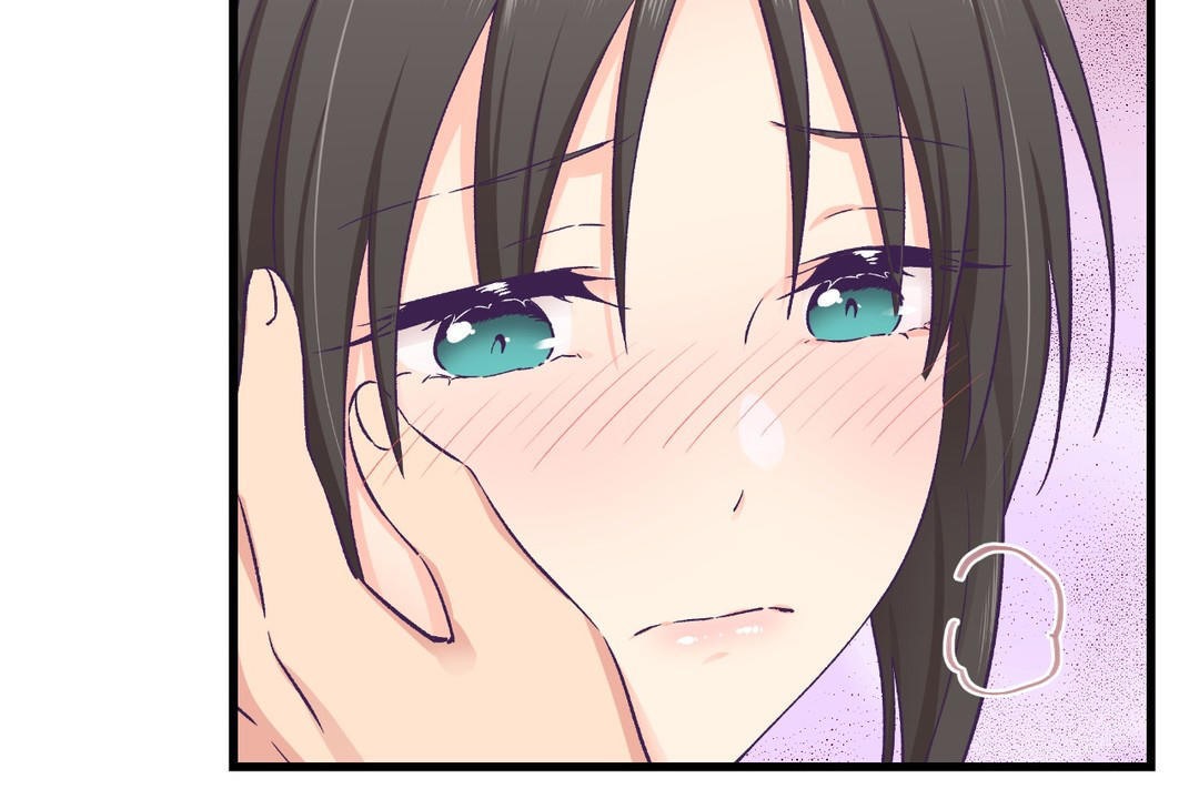 可爱的他第18话