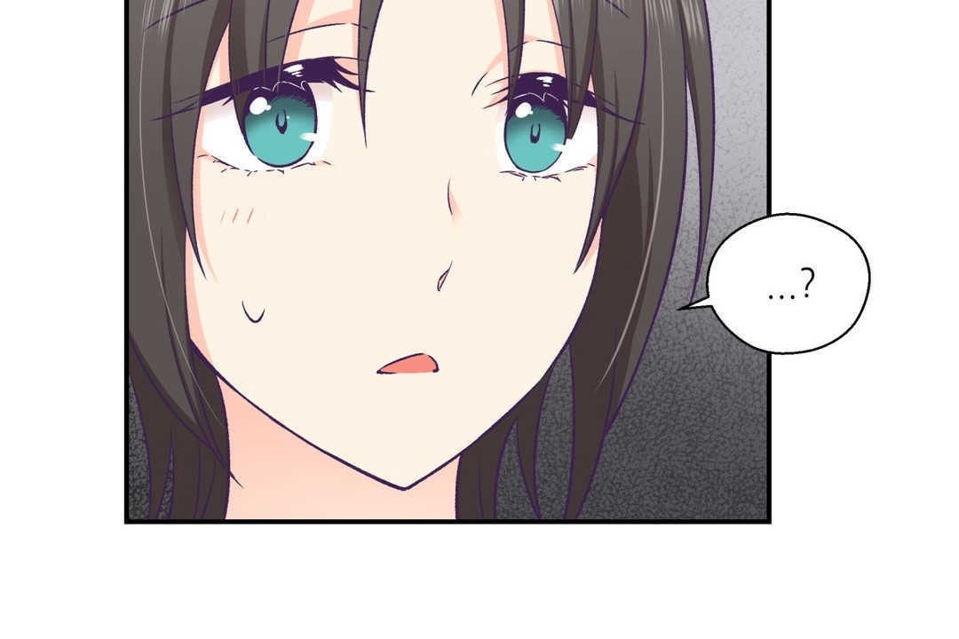 可爱的他第19话