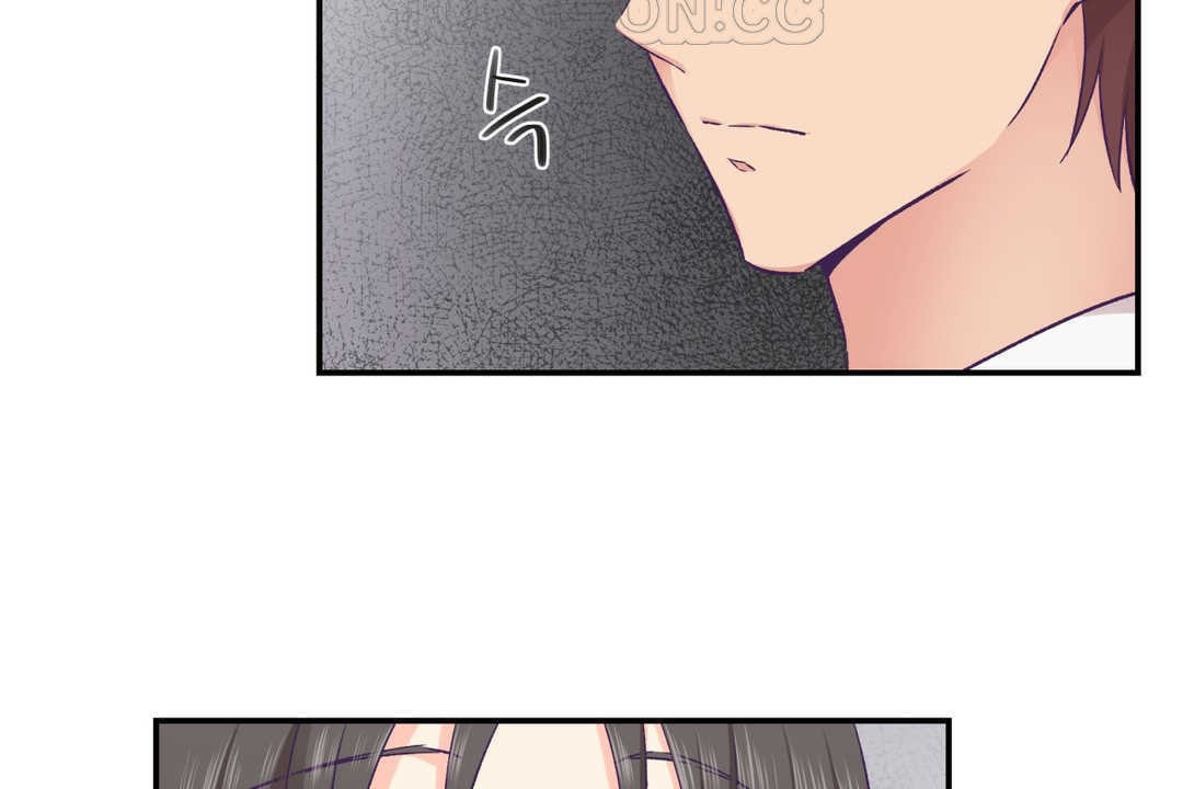 可爱的他第19话