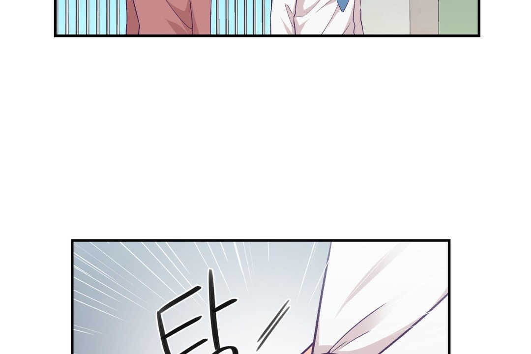 可爱的他第19话