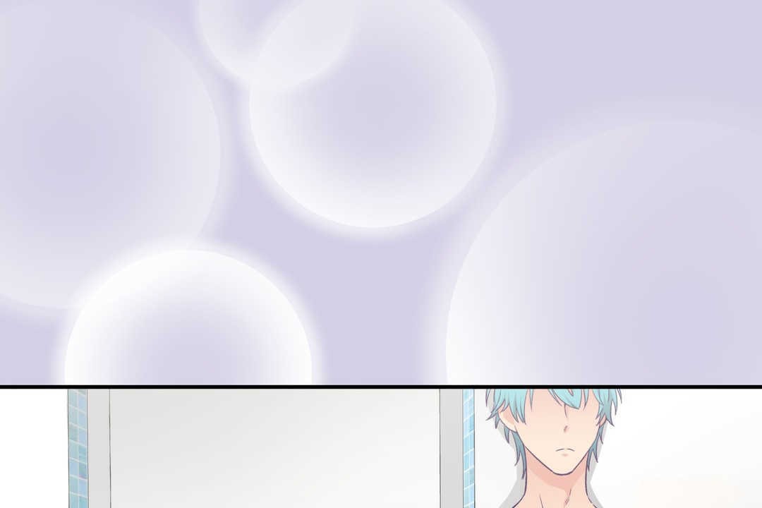 可爱的他第20话