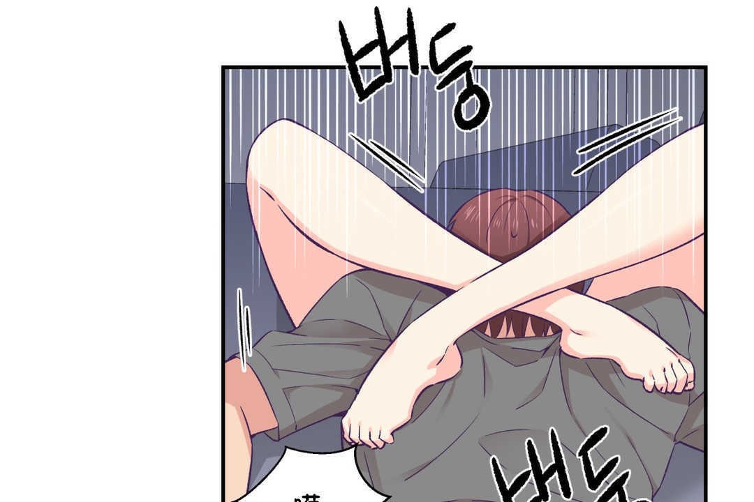 可爱的他第20话