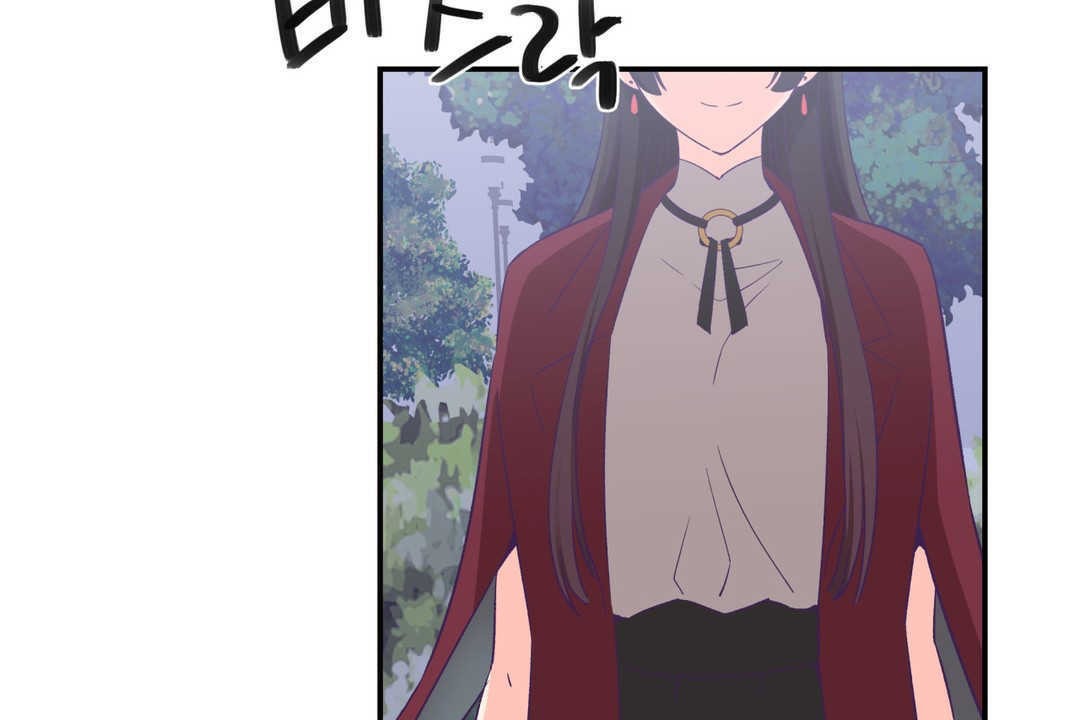 可爱的他第20话