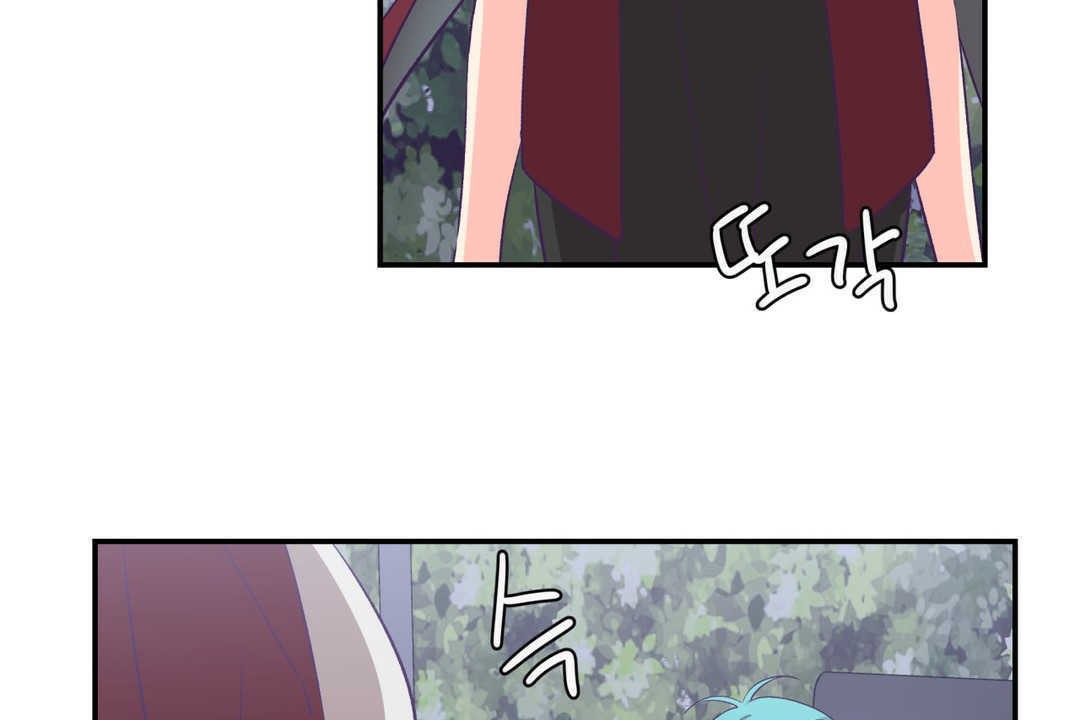 可爱的他第20话